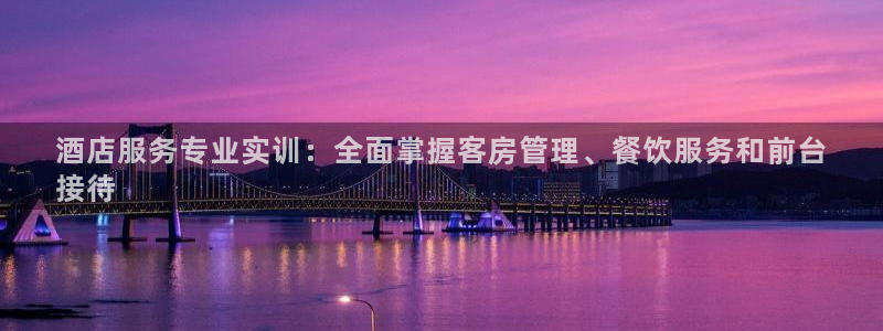凯发官网入口首页
