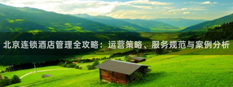 凯发k8·中国官方网站